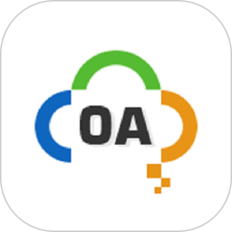 云OA