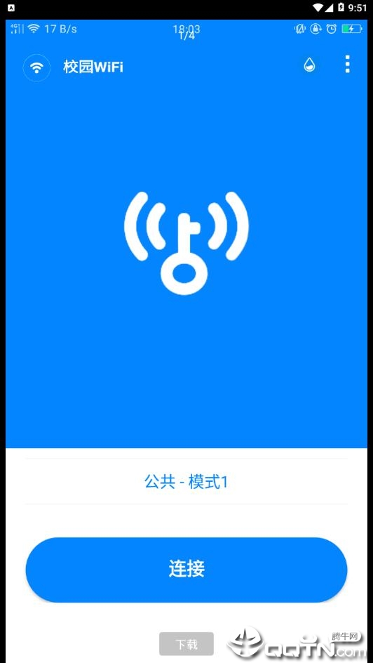 WIFI认证工具 WIFI认证工具