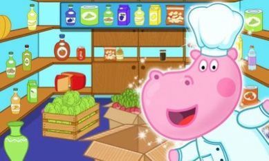 河马披萨店(Hippo Pizzeria) 河马披萨店(Hippo Pizzeria)