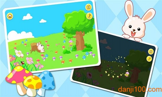 宝宝童谣手机版