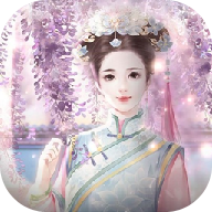 皇帝之大清王朝