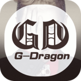 饭团-G-Dragon