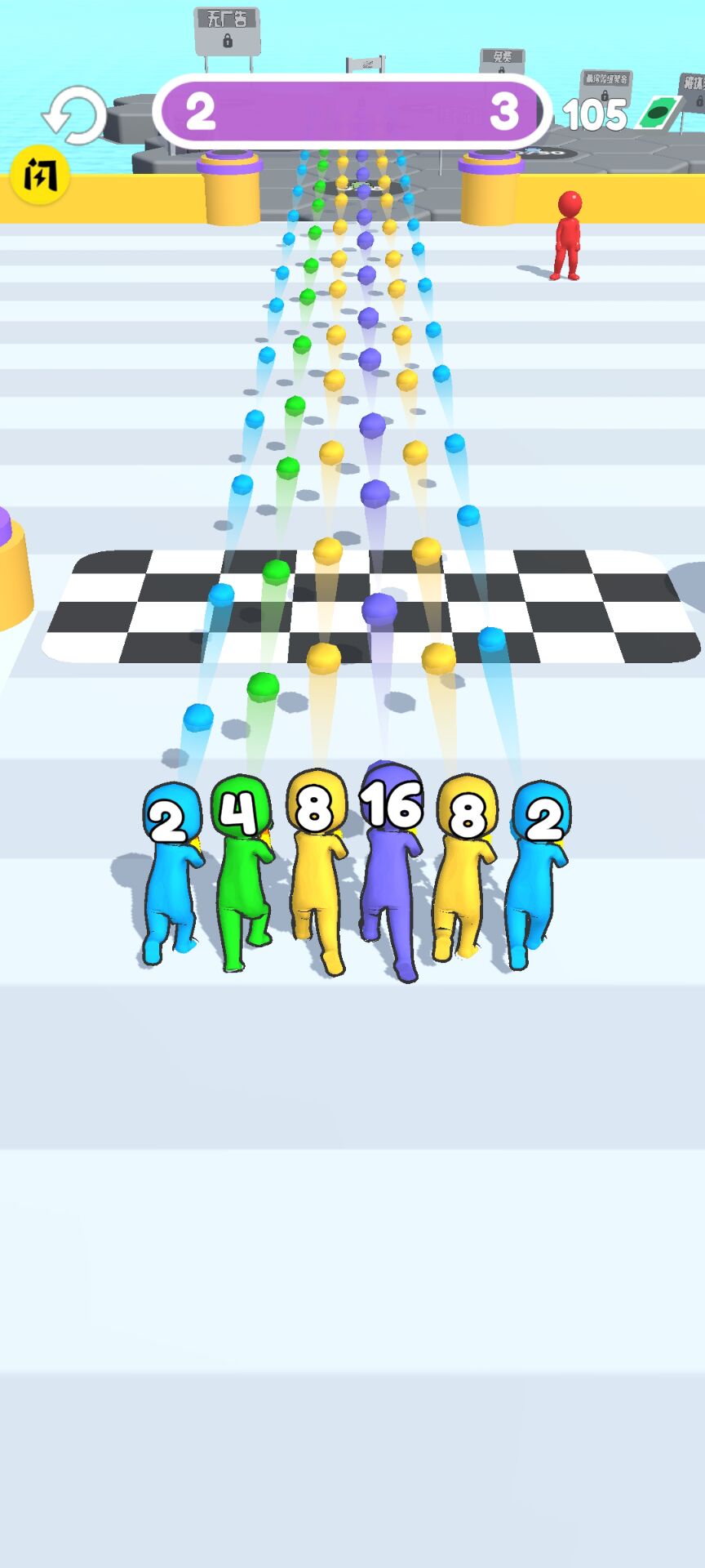 合并射击战斗 合并射击战斗