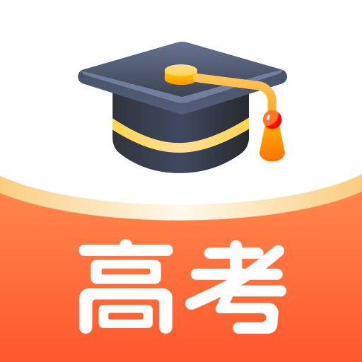中选志愿