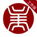 万昌医药工作版