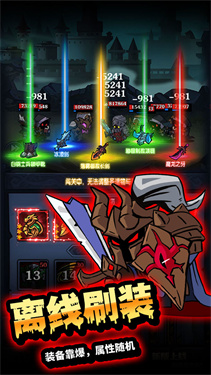 狙击猎手国际服 狙击猎手国际服