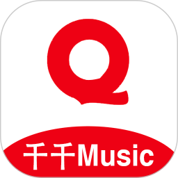 千千Music