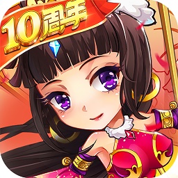 放开那三国2官网