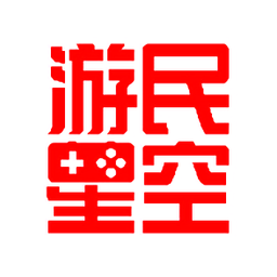 游民星空手机版