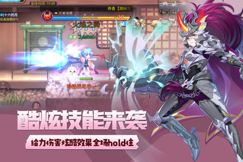 永恒岛微信登录版