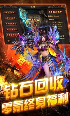 乾元爆爆爆无限刀