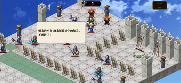 星魂之战 星魂之战