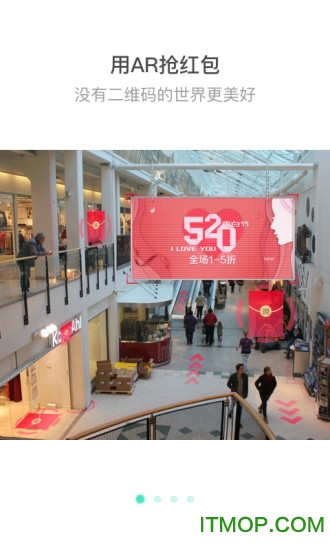 视网么AR 视网么AR