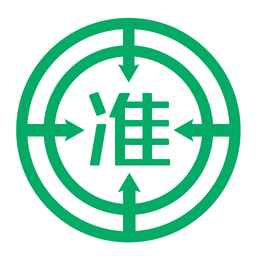 执业护士准题库