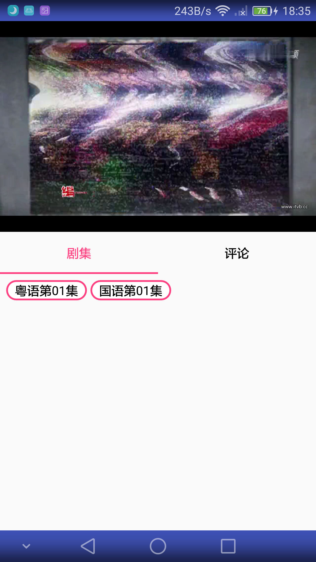 冬瓜影音 冬瓜影音