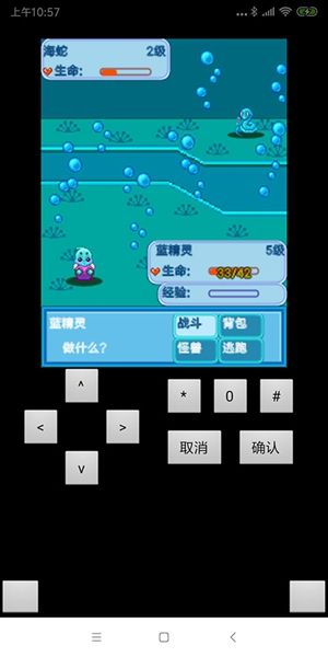 宠物王国外传无限内购破解版