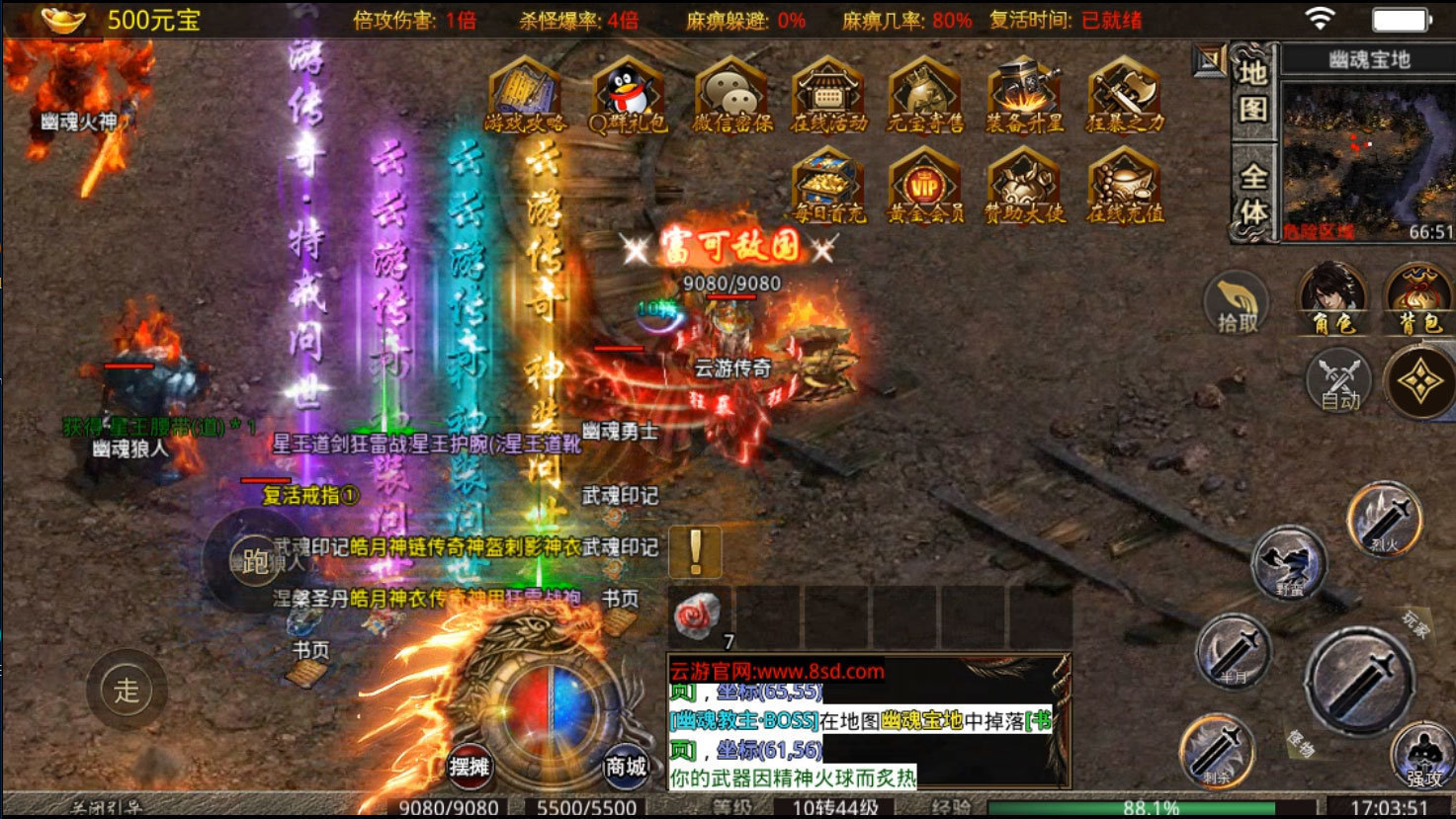 开 战176小 极 品