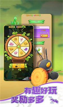 我的小迷宫 我的小迷宫