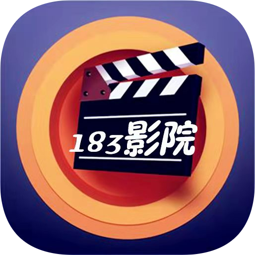 183影院