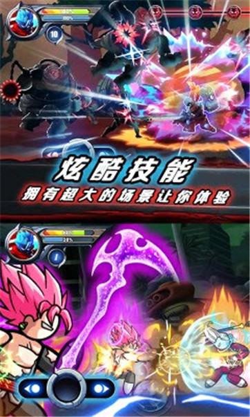 火柴人挑战大决斗 火柴人挑战大决斗