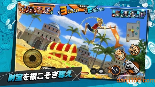 航海王:燃烧意志 航海王:燃烧意志