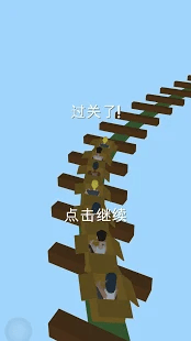 推推孩子 推推孩子