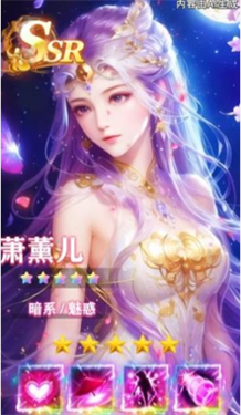 仙女我很乖:秘密教学 仙女我很乖:秘密教学