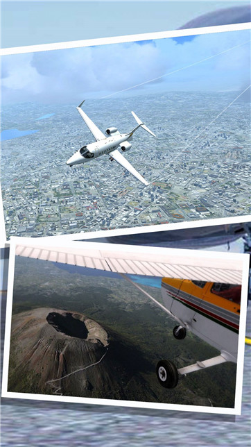飞行器真实模拟