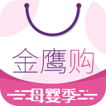 金鹰购app