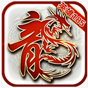 复古传奇1.76