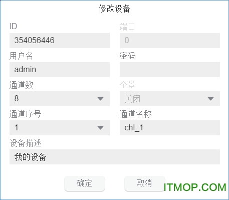 eseecloud mac版 eseecloud mac版