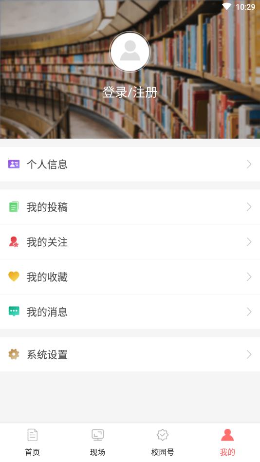中国大学生在线 中国大学生在线