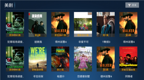 搜剧影院 搜剧影院