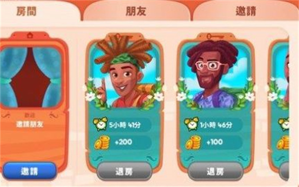 Delicious Bed & Breakfast