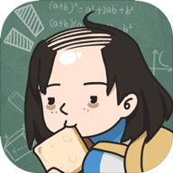 中国式人生2021破解版无限勾玉 1.5.1去广告最新版