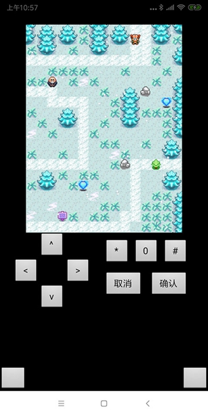 宠物王国外传无限内购破解版