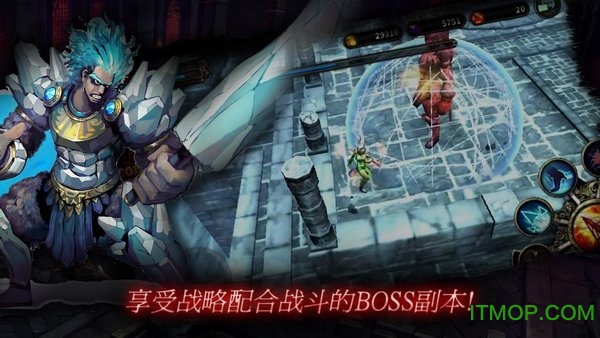 暗黑复仇者无限金币