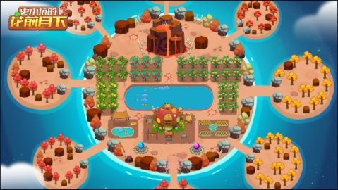 史小坑的花前月下