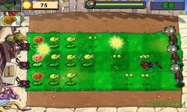 植物大战僵尸原版苹果手机版(plants vs. zombies1)