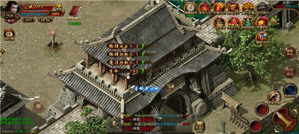 超变赤月传说
