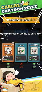 功夫巨星 功夫巨星