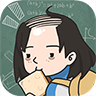 中国式人生无限金币勾玉版 1.5.1去广告版