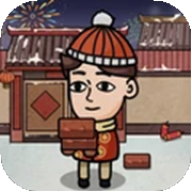 打工生活模拟器无广告版