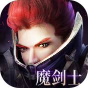 真红之刃华为版