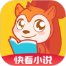 快看小说阅读