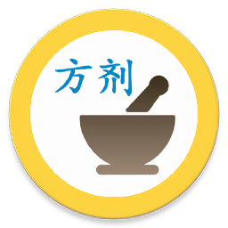 中医百科: 方剂