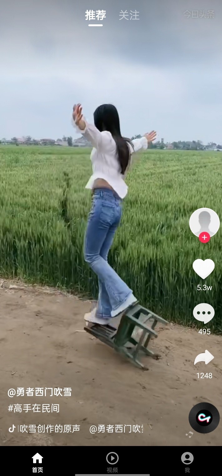 樱桃短剧 樱桃短剧