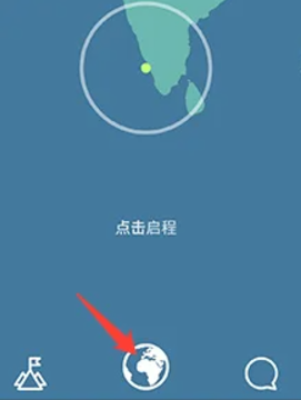ABLO国际交友软件 ABLO国际交友软件