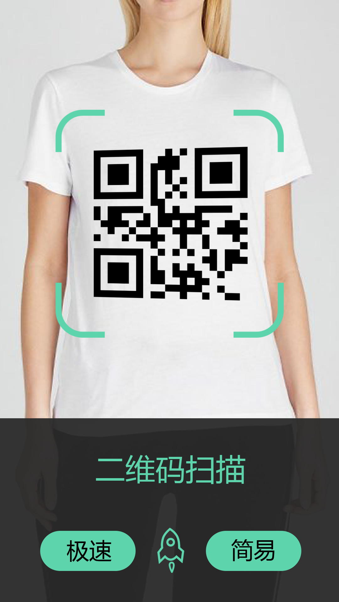 QR Code+