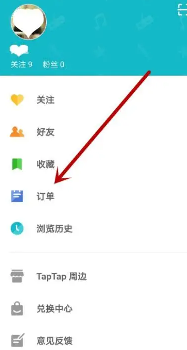 taptap云游戏平台